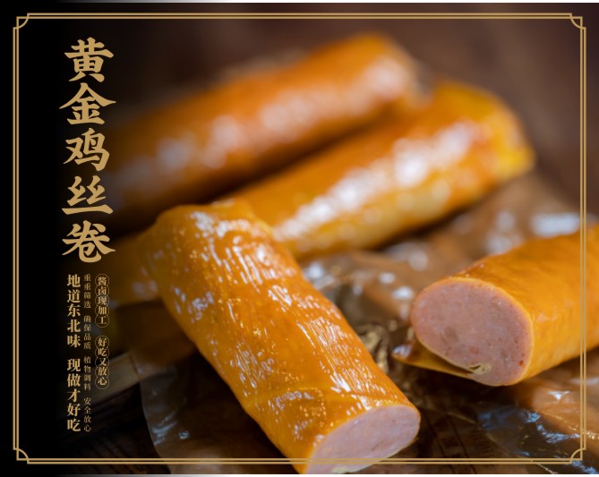 産品小(xiǎo)圖 牛肉及其他(tā)類 04.jpg